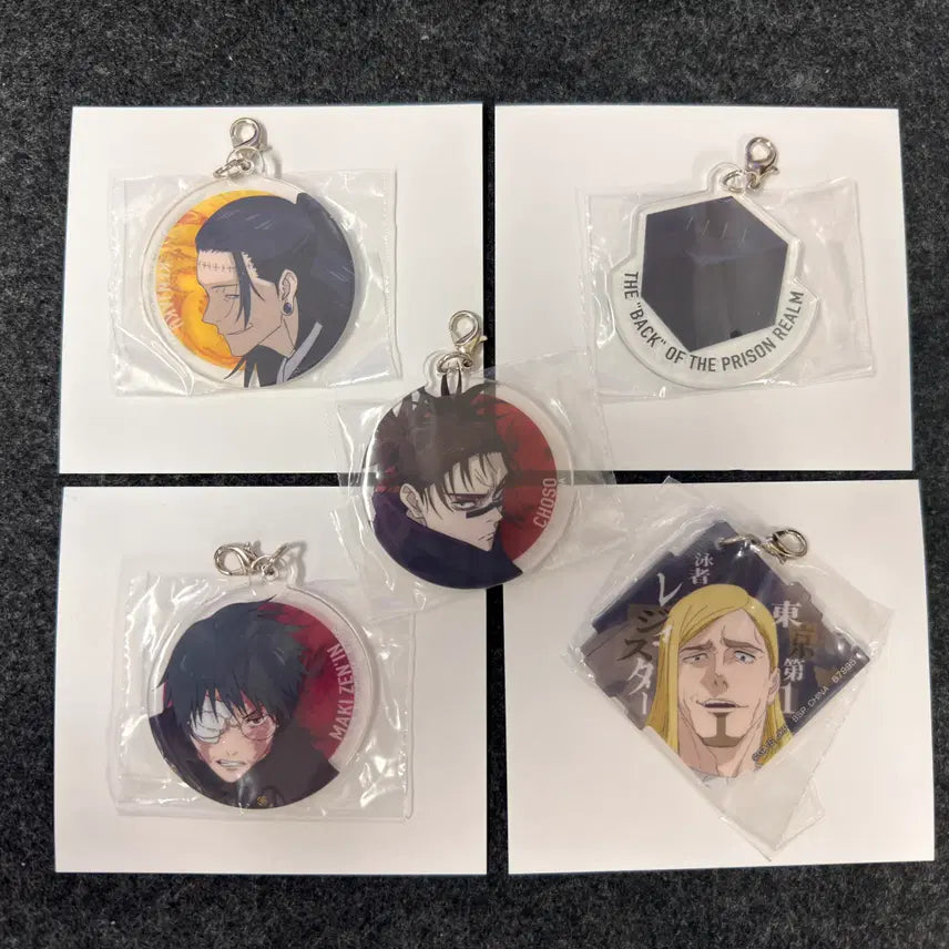 [BUNJANG] Jujutsu Kaisen Culling Game Ichiban Kuji M Prize Bundle Set / 주술회전 사멸회유 제일복권 M상 5개 세트로 판매합니다