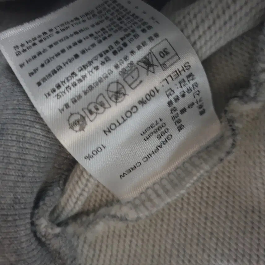 [BUNJANG] Adidas Crew Neck Sweatshirt (Size 95) / 아디다스 맨투맨라운드티셔츠/95