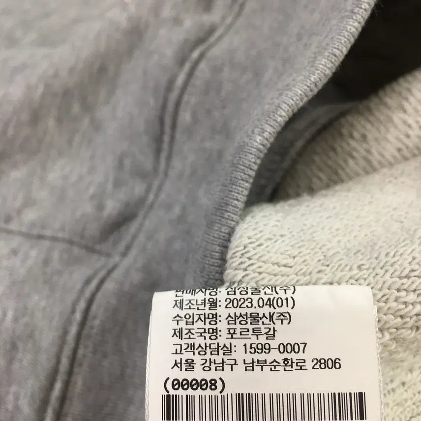 [BUNJANG] Maison Kitsune Men&