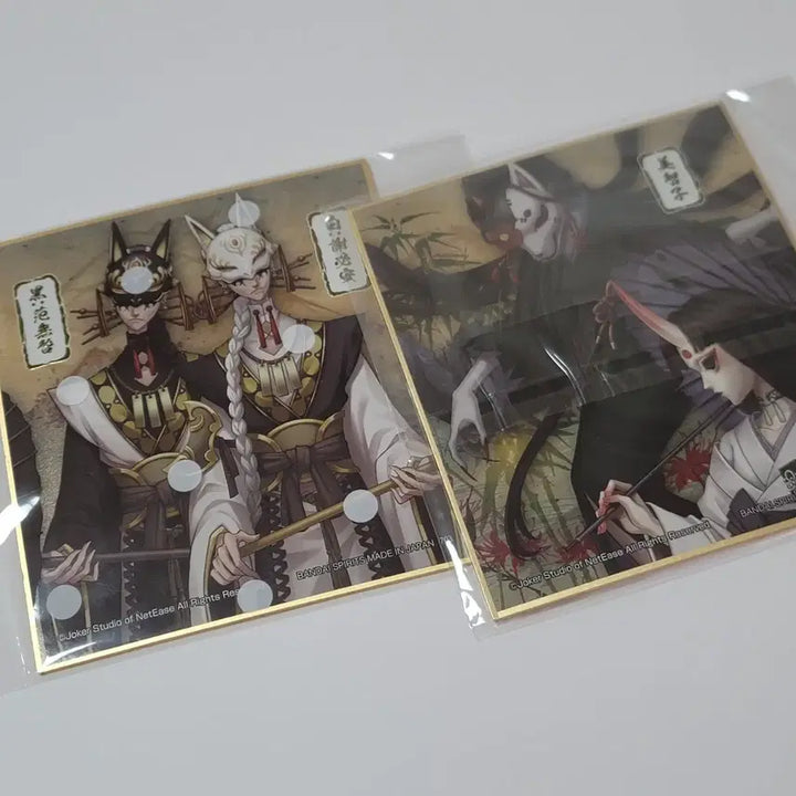[SOLD OUT] 제5인격 공식 굿즈 이치방쿠지 색지 우산 붉은 나비 미치코
