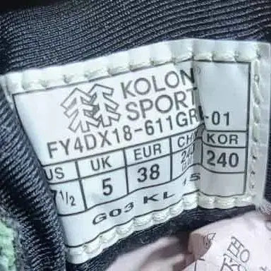 [BUNJANG] Kolon Slip-on Shoes (240mm) / 코오롱 슬립온 240사이즈