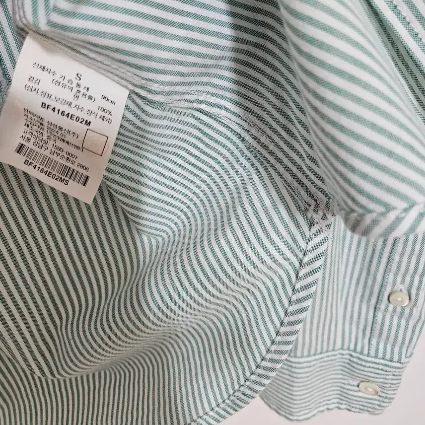 [BUNJANG] Beanpole Green Shirt / 빈폴 그린 남방