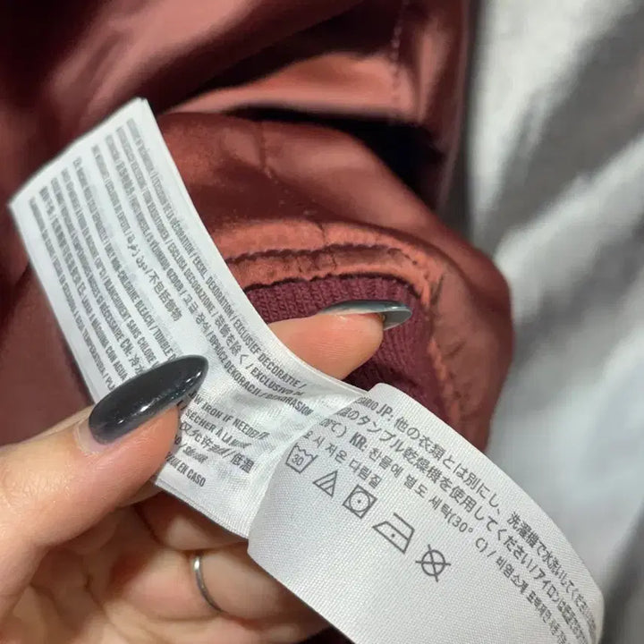 [BUNJANG] Abercrombie &amp; Fitch Burgundy Glossy Nylon Jacket / L 아베크롬비 버건디 글로시 나일론 자켓