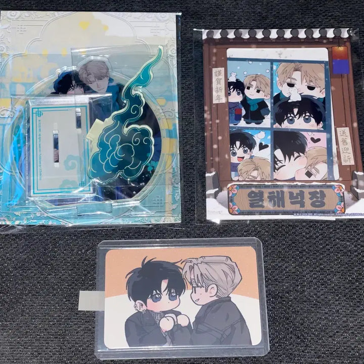 [BUNJANG] RE:Bom 2024 Acrylic Stand, Four-Cut, POB, Ahn Jiho, Kwon Young / 레봄 근하신년 열해 아크릴 스탠드 네컷 특전 포카 안지호 권영