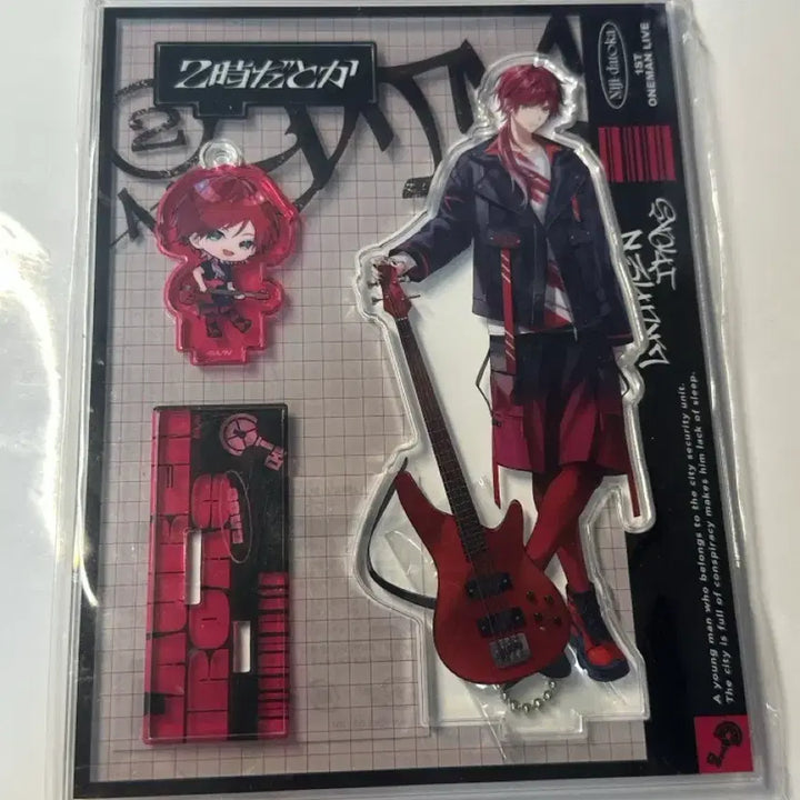 [BUNJANG] Nijisanji Lauren Acrylic Stand / 니지산지 니지다토카 로렌 아크릴스탠드