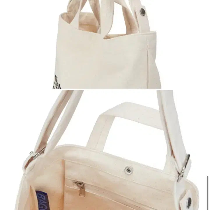 [SOLD OUT] 모마 Moma 바쿠 덕백