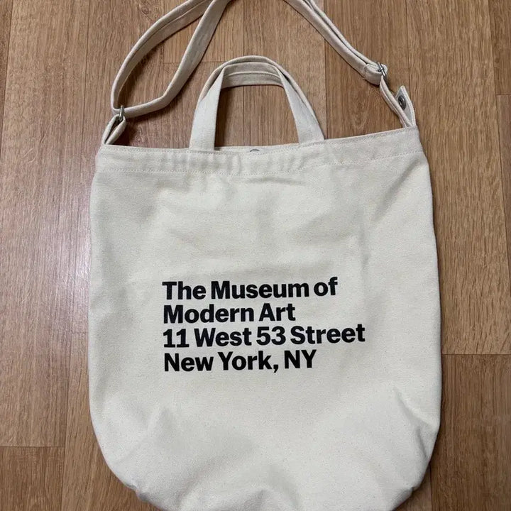 [SOLD OUT] 모마 Moma 바쿠 덕백