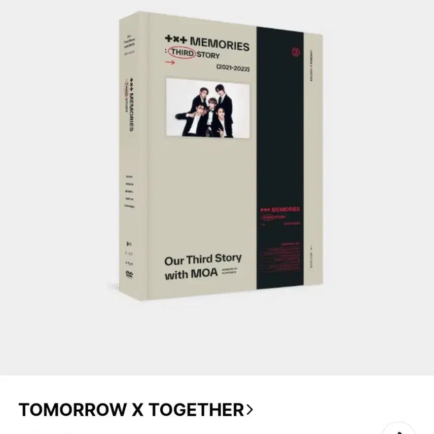 [BUNJANG] TXT Memories 3 DVD Sealed / 투바투 메모리즈3 DVD 미개봉 양도