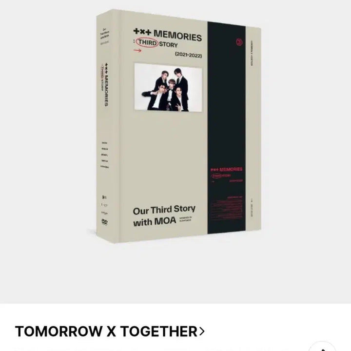 [BUNJANG] TXT Memories 3 DVD Sealed / 투바투 메모리즈3 DVD 미개봉 양도