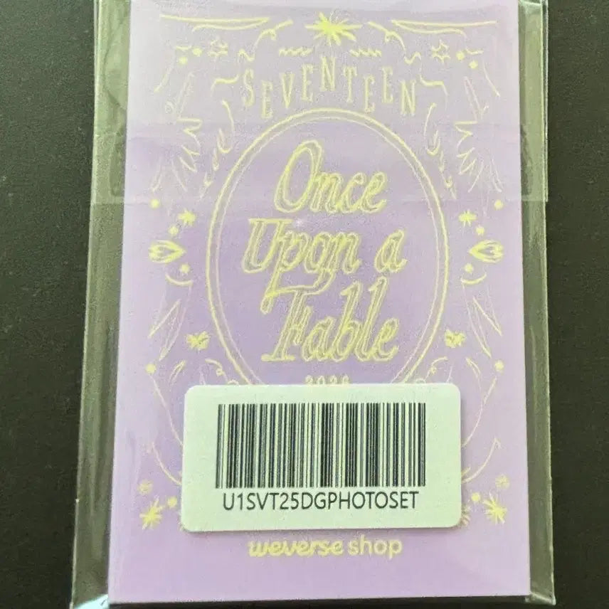 [SOLD OUT] 세븐틴 특전 포토 (2026 시즌그리팅)
