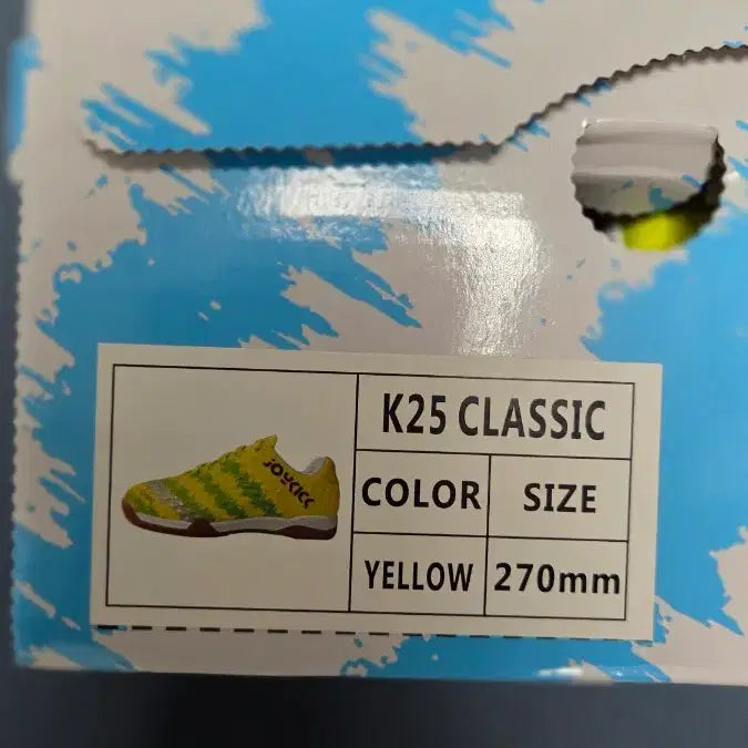 [BUNJANG] Joykick K-25 Soccer Shoes 270mm / 조이킥 K-25 족구화 270 새상품