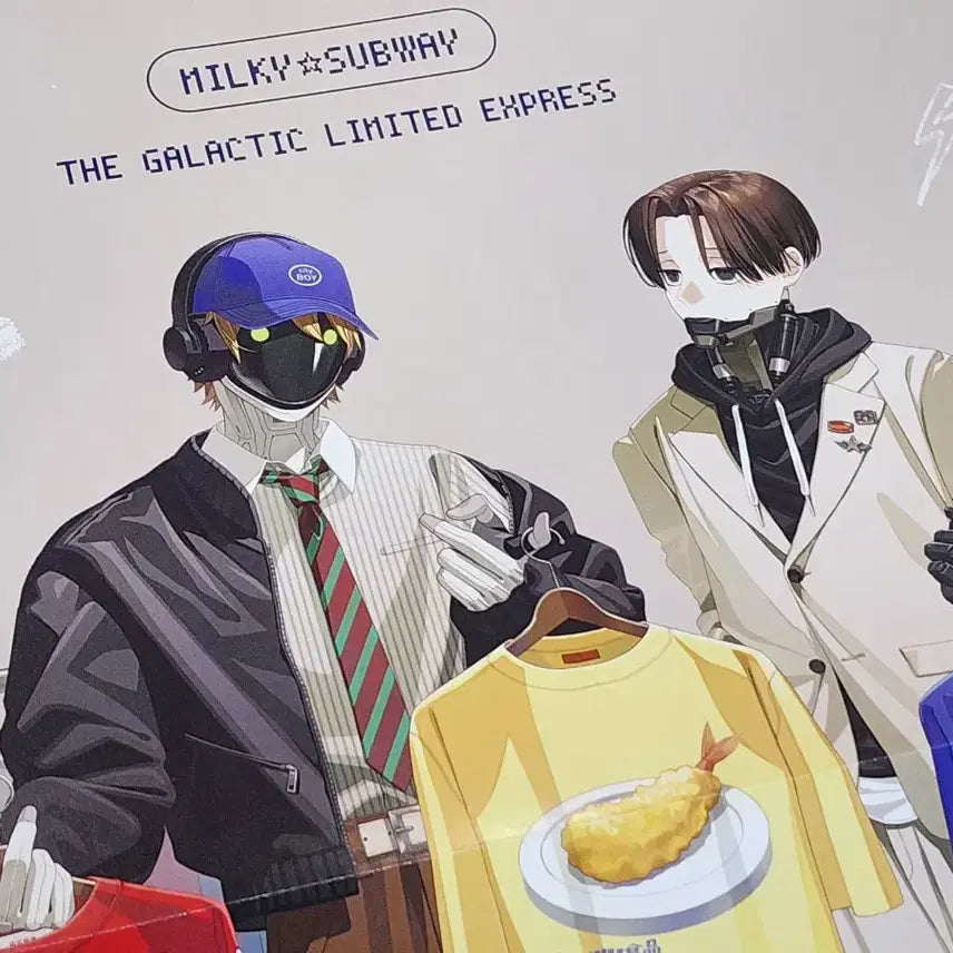 [BUNJANG] Milky Subway Merchandise Bundle Set / . 밀키서브웨이 굿즈