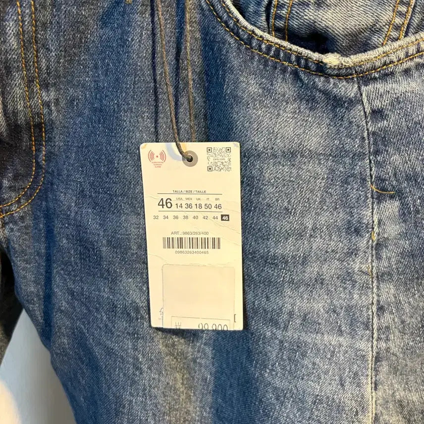 [BUNJANG] ZARA Curved Balloon Jeans / 46(36) 자라 zw 커브드 벌룬 진 새상품
