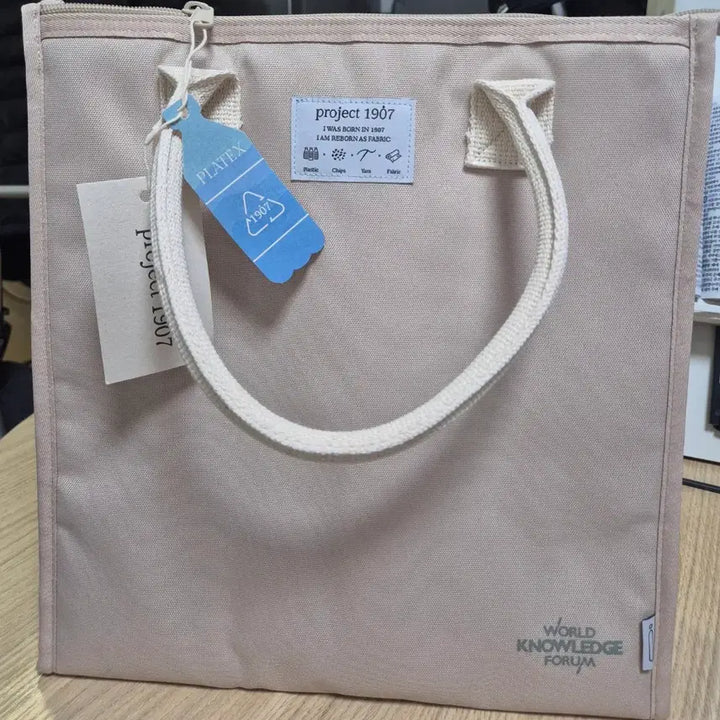 [BUNJANG] Project1907 Insulated Tote Bag / 보온보냉백 Project1907 토트백