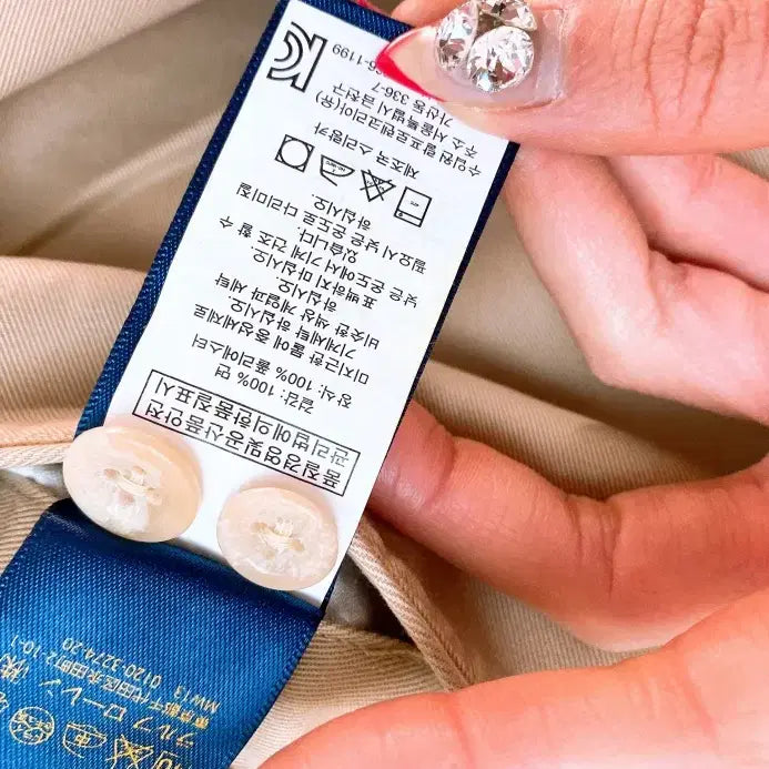 [SOLD OUT] 몽빈티지(35인치)폴로랄프로렌남자멀티로고면100%바지