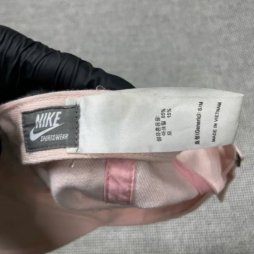 [BUNJANG] Nike Property Ball Cap Pink / 나이키 PROPERTY 볼캡 핑크