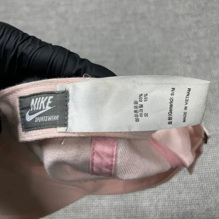 [BUNJANG] Nike Property Ball Cap Pink / 나이키 PROPERTY 볼캡 핑크