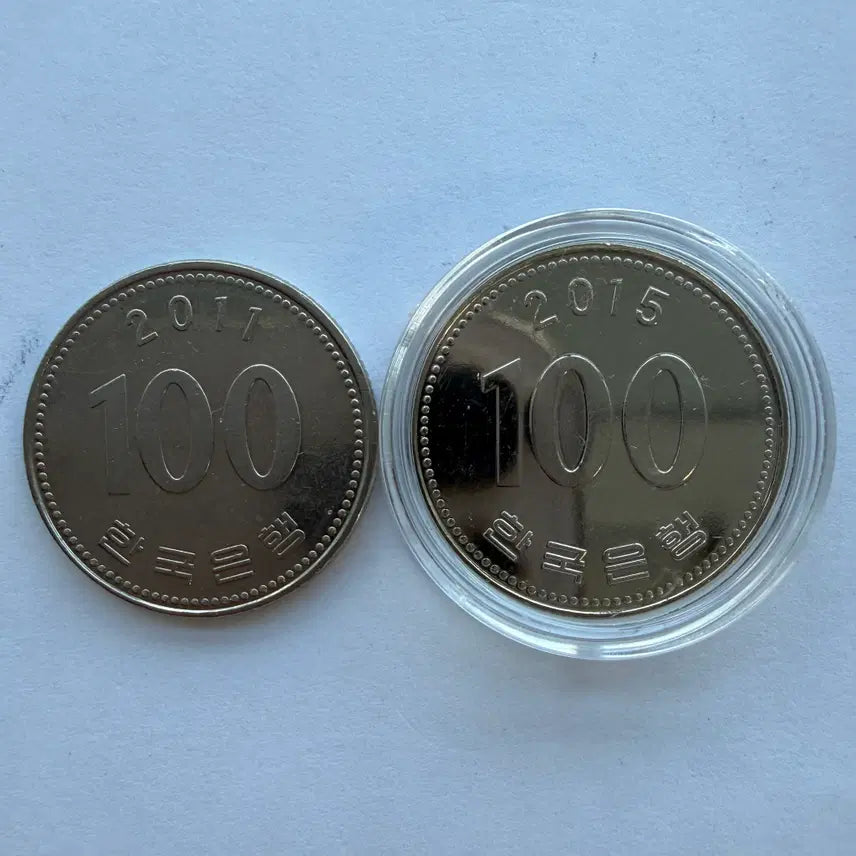 [BUNJANG] Korean 100 Won Coin 2015 / [미사용] 2015년 한국 100원 동전 S1062