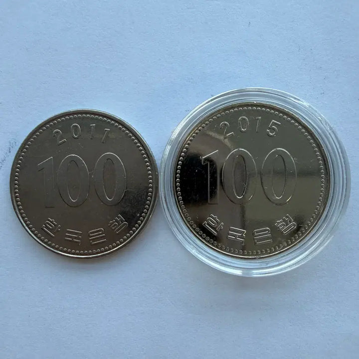 [BUNJANG] Korean 100 Won Coin 2015 / [미사용] 2015년 한국 100원 동전 S1062