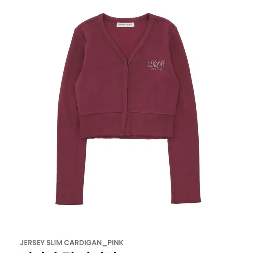[BUNJANG] ORDINARY HOLIDAY Burgundy Cardigan / ORDINARY HOLIDAY 버건디 가디건