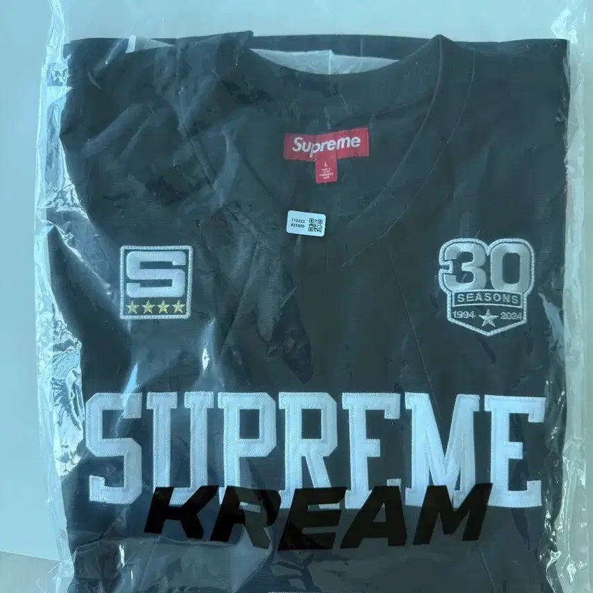 [BUNJANG] Supreme Star Jersey / 슈프림 스타 져지