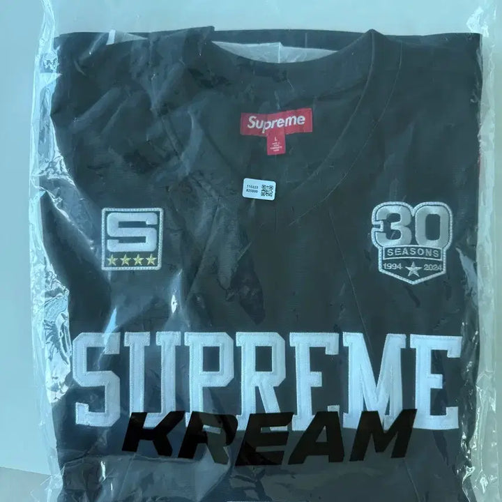 [BUNJANG] Supreme Star Jersey / 슈프림 스타 져지