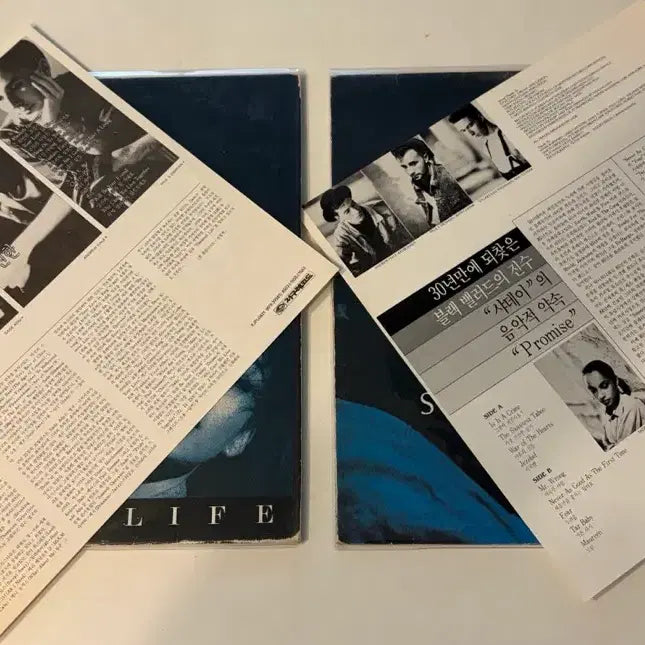 [BUNJANG] Sade Diamond Life &amp; Promise LP Bundle Set / Sade 샤데이 Diamond Life Promise LP 일괄