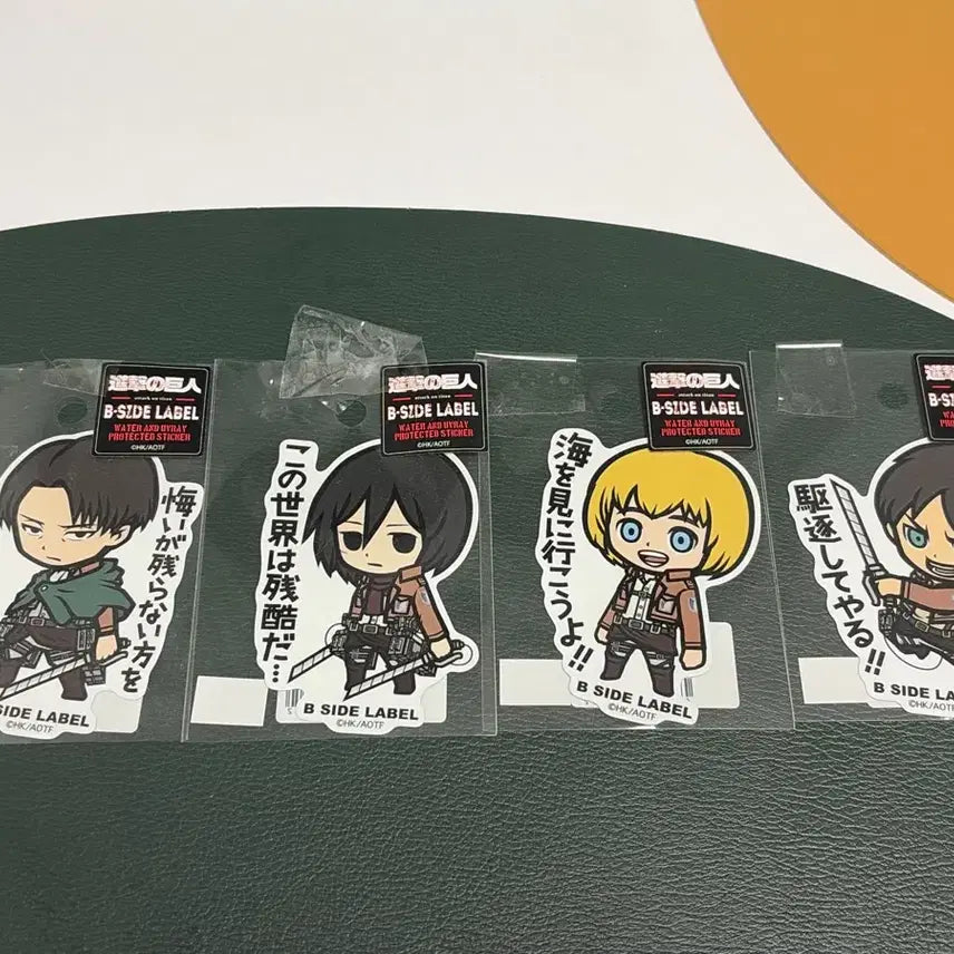 [BUNJANG] B-Side Label Attack on Titan Sticker Set / 비사이드라벨 진격의 거인 스티커