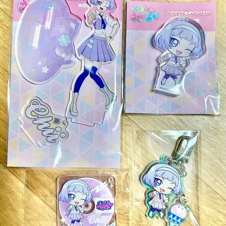 [BUNJANG] i-free Chii Goods Bundle Set / 아이프리 치이 굿즈 일괄