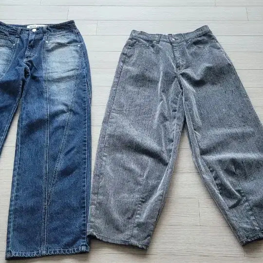[BUNJANG] INSILENCE Barrel Fit Denim Pants / 인사일런스 배럴핏 청바지 데님팬츠