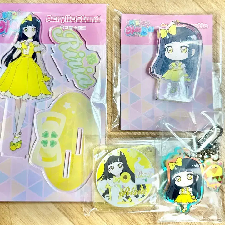 [SOLD OUT] 아이프리 리리아 츠무기 굿즈 일괄