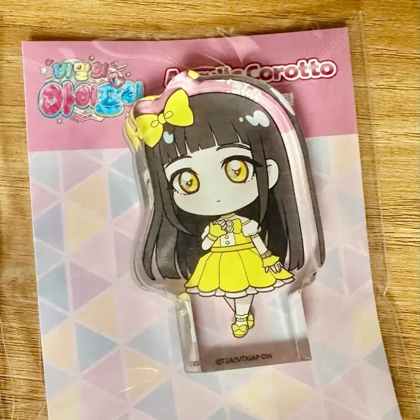 [SOLD OUT] 아이프리 리리아 츠무기 굿즈 일괄