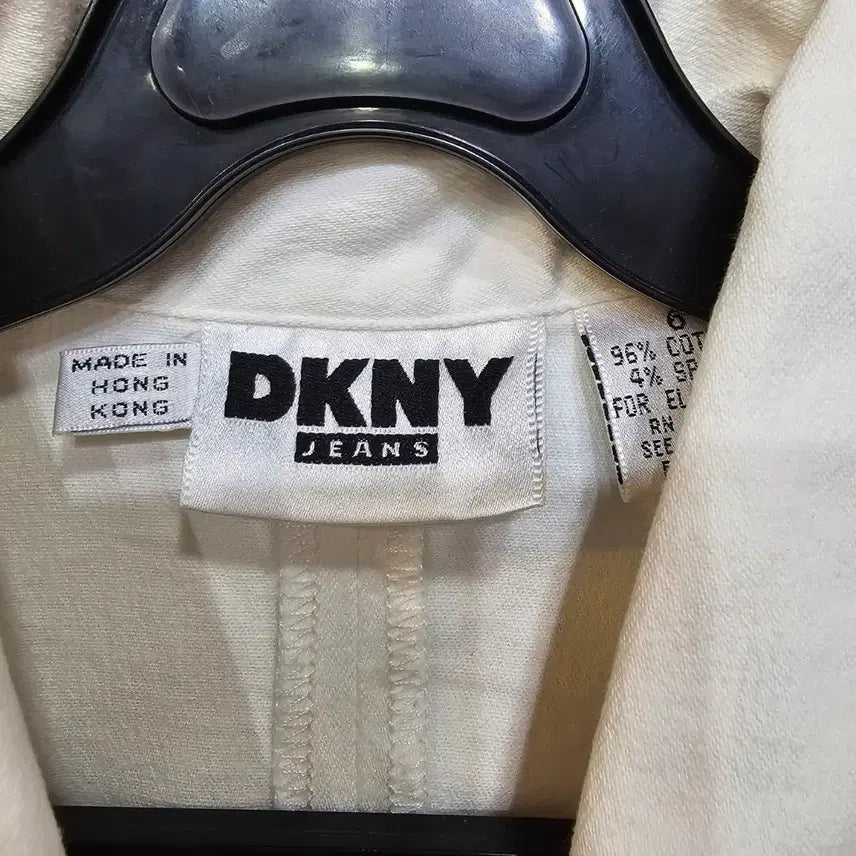 [BUNJANG] DKNY Cropped Vest / DKNY 베스트