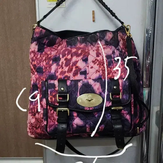[BUNJANG] Mulberry Multicolor Hobo Bag / 멀버리 멀티컬러 호보백