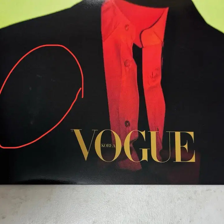 [SOLD OUT] 정관장 박보검 보그 VOGUE 화보집 엽서 5종 세트 일괄