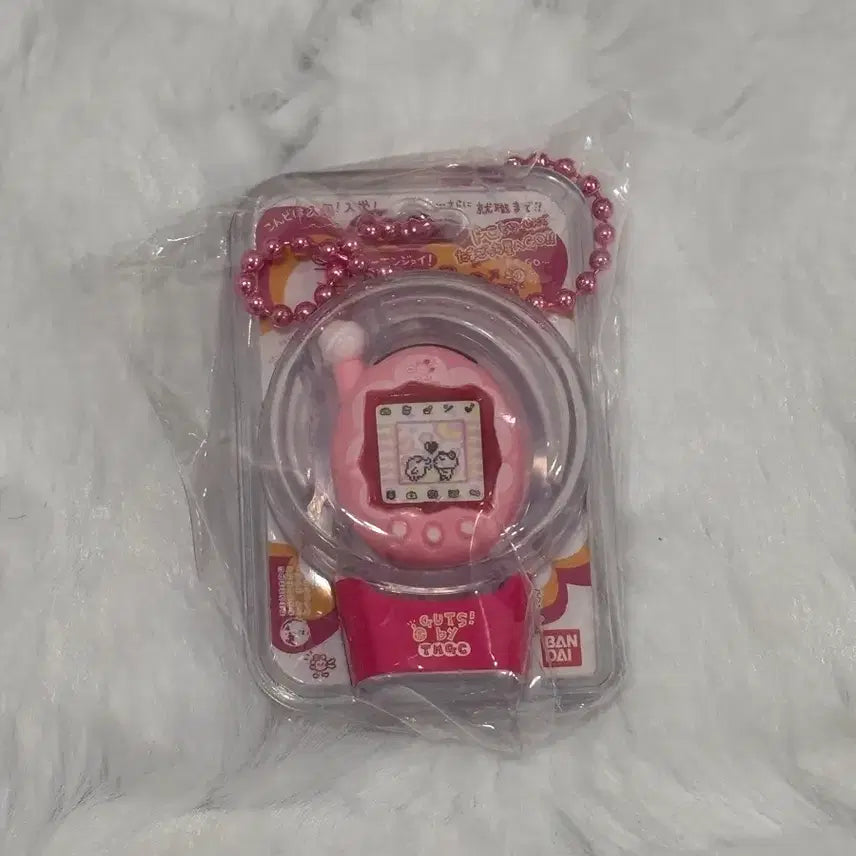 [BUNJANG] Tamagotchi Strange Egg Volochi Series 3 / 다마고치 식완 이상한 계란 볼로치 3탄
