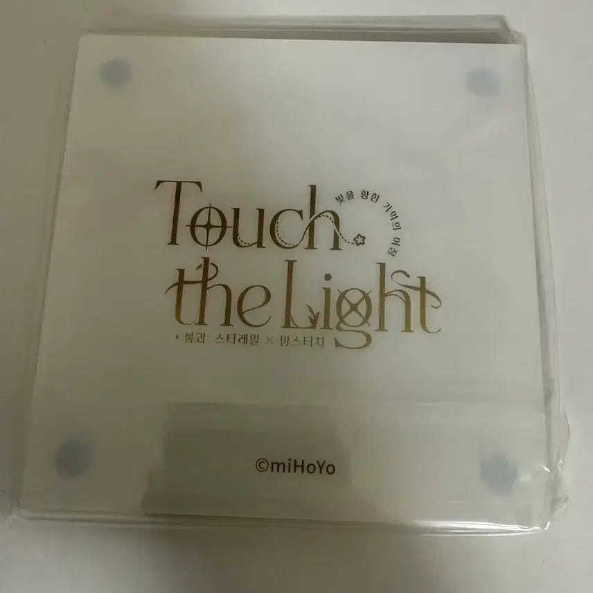 [BUNJANG] Honkai: Star Rail Arclight Acrylic Coaster / 붕괴 스타레일 붕스 맘스터치 아크릴 코스터 아글라이아