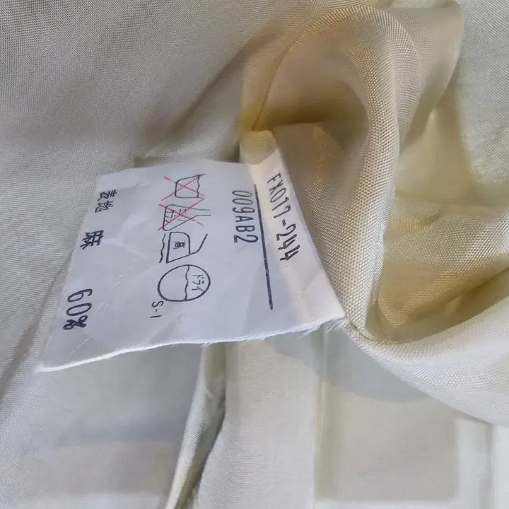 [BUNJANG] Burberry Linen Midi Skirt / 버버리 체크 린넨  스커트