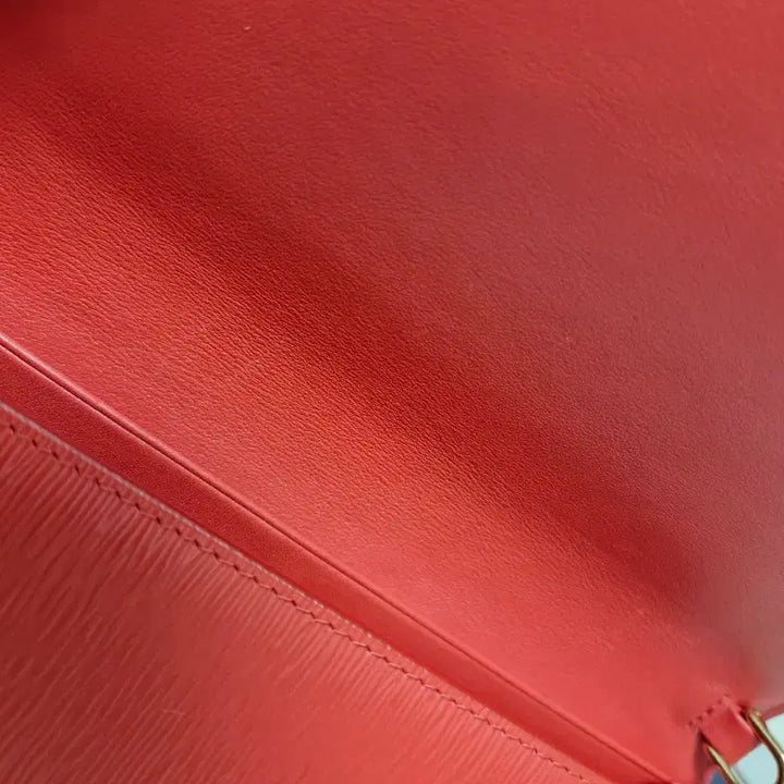[BUNJANG] Prada Chain Crossbody Bag / 프라다 체인 크로스백
