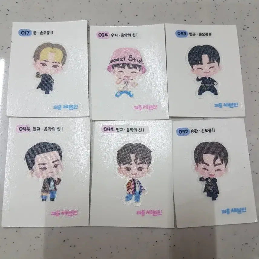 [BUNJANG] Seventeen 6-Piece Sticker Puzzle Set / 띠부실 퍼즐세븐틴 6종