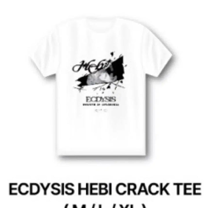 [BUNJANG] HEBI x JOHN KAFKA Exhibition T-shirt / 헤비 hebi 콜라보 전시회 티셔츠 굿즈