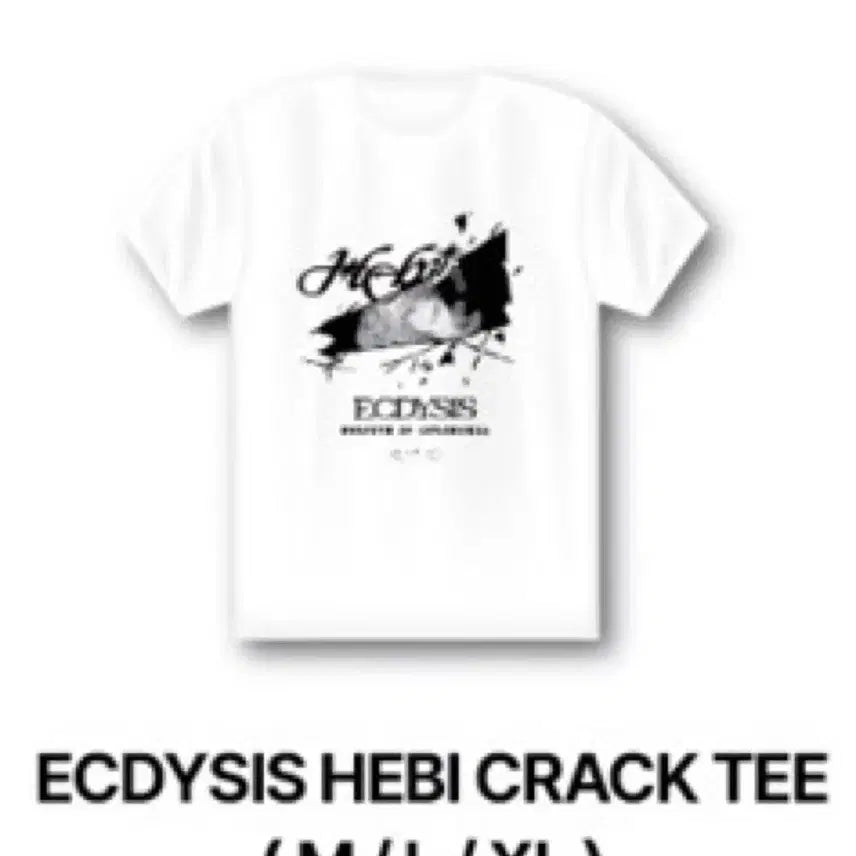 [BUNJANG] HEBI x JOHN KAFKA Exhibition T-shirt / 헤비 hebi 콜라보 전시회 티셔츠 굿즈