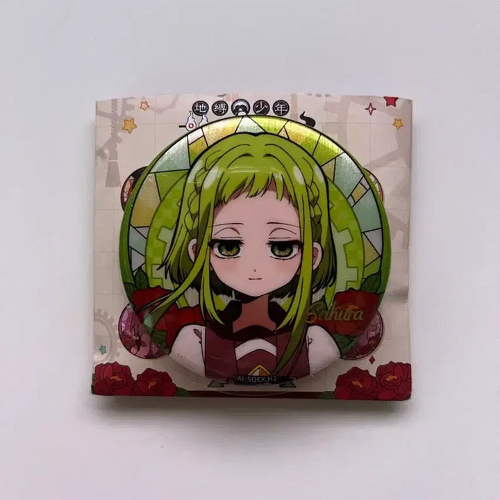 [BUNJANG] Jibaku Shounen Hanako-kun Sakura Can Badge / 지박소년 하나코군 사쿠라 캔뱃지