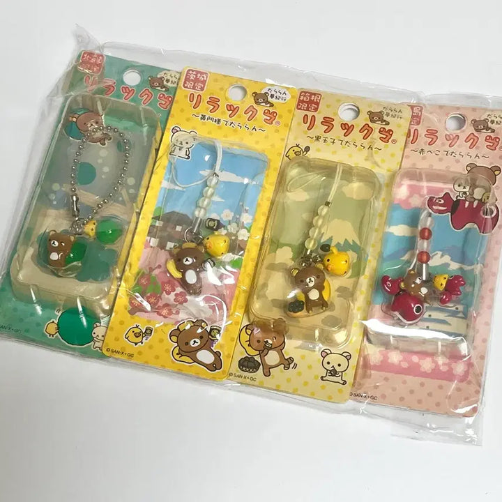 [BUNJANG] Rilakkuma Regional Limited Strap Keyring / [일본정품] 고전 리락쿠마 스트랩 키링 지역한정