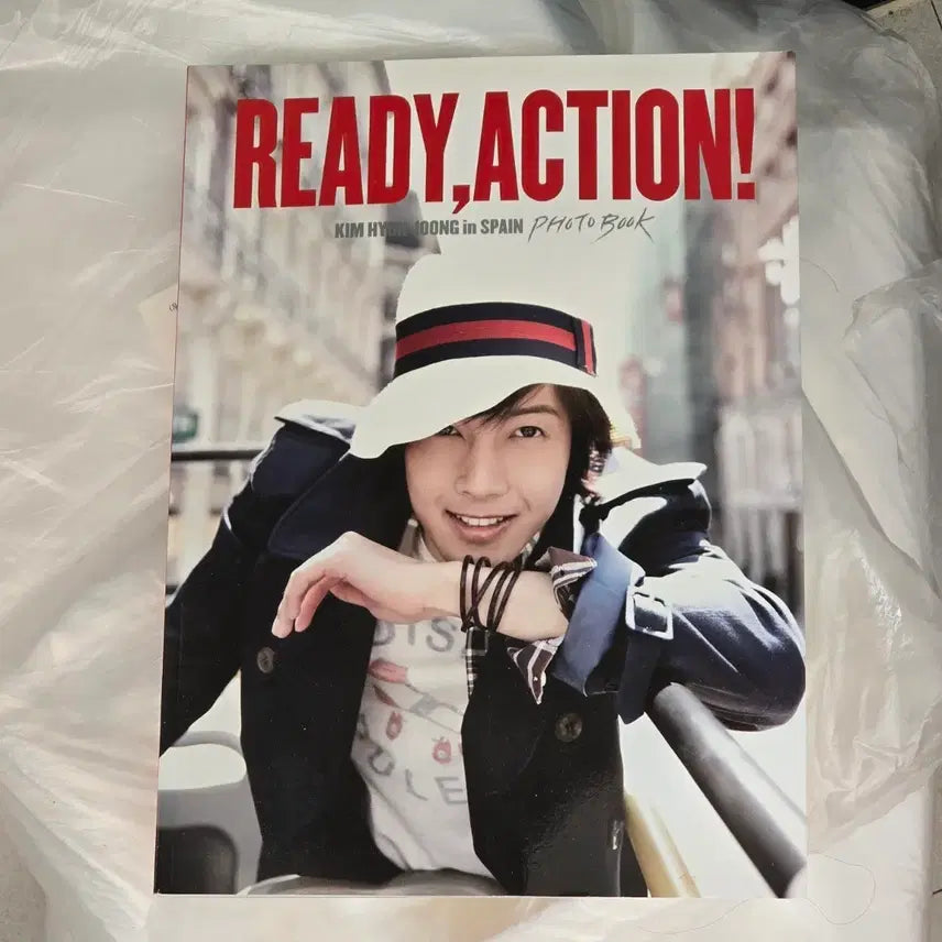 [BUNJANG] Kim Hyun Joong Photo Book Ready Action / 김현중 포토북 ready action