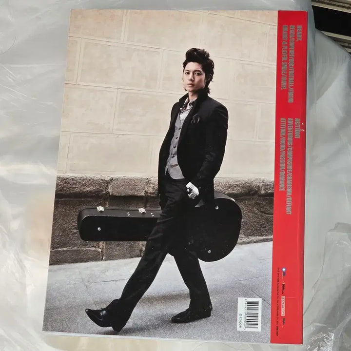 [BUNJANG] Kim Hyun Joong Photo Book Ready Action / 김현중 포토북 ready action