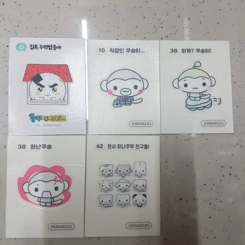 [BUNJANG] Kungya &amp; Kusungi Ddibusil 5-Piece Set / 띠부실 쿵야+쿠숭이 5종