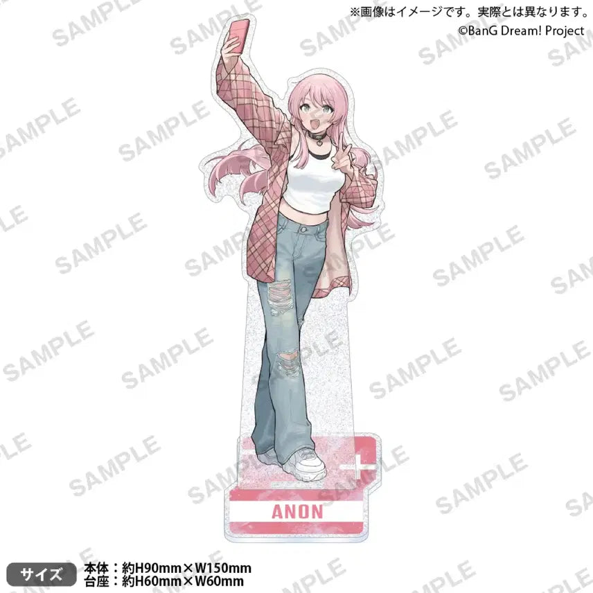 [BUNJANG] BanG Dream! MyGO!!!!! Anon Acrylic Stand / 뱅드림 마이고 걸밴크 토게토게 콜라보 아논 아크릴 스탠드