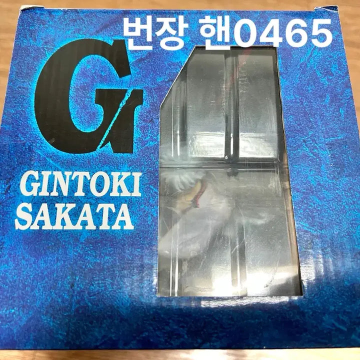 [SOLD OUT] [미개봉 / 택포 19.0] 은혼 긴토키 동야호 포크 gem 초판