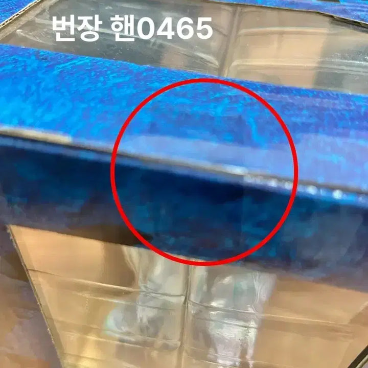 [SOLD OUT] [미개봉 / 택포 19.0] 은혼 긴토키 동야호 포크 gem 초판